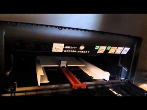 NEC MultiWriter 5600C Postcard Printing: How to Avoid Paper Jams