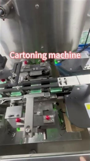 🔧 Cartoning Machine | Automatic Carton Packaging Solution