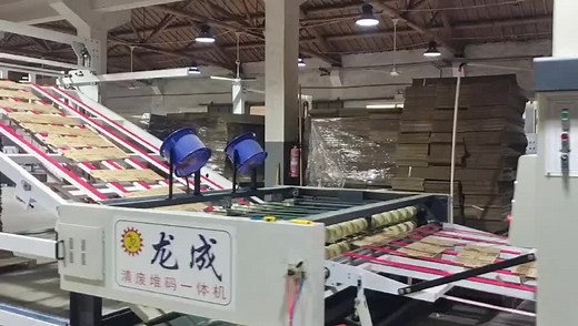 简单的纸箱生产流程，一台纸箱印刷机就够了，看完学会做纸箱