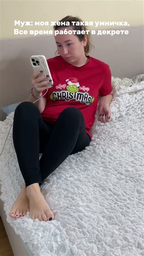 28 ноября 2025 г.