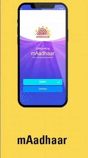Explore mAadhaar App's Amazing Features Now!