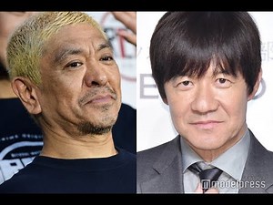 内村光良、生登場で松本人志と久々共演 松本「『スクール革命！』出るしか…」最新ニュース 内村光良、生登場で松本人志と久々共演 松本「『スクール革命！』出るしか…」