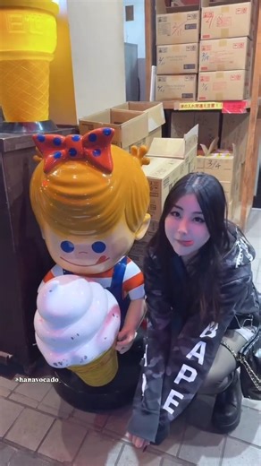 😋 mlem. . . #korean #fyp #explore #sydney