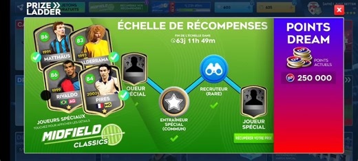 #dls26#playerspecial