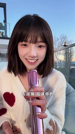 #可楼 #clou #kelou 今年还剩最后两天啦，我们一起迎接更好的明天吧