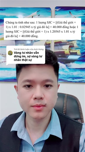 Trả lời @Anh Hưng Vàng tư nhân sẽ tăng nhưng hãy lưu công thức tính#xauusd #giavang24h #forextrading #xuhuong