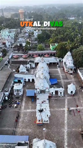 Bande Utkal Janani! 🙏 Odisha Day Special#facts#Utakaldivas #love