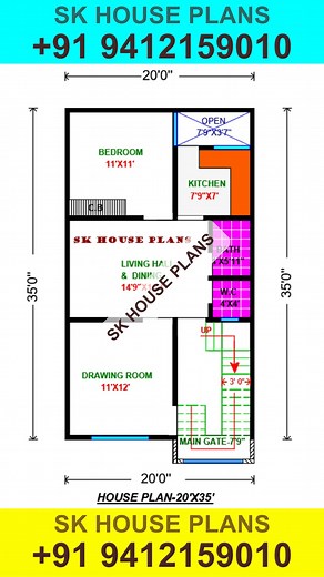 700 Sqft Ka House Design / New House Map / House Plan / 78 sqyds Home (S NO 2084) #SKHousePlans #HousePlans #HomeDesign #ArchitecturalDesign #FloorPlans #DreamHomeIdeas #NewConstruction #InteriorDesignInspiration | SK House Plans
