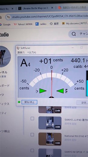 オートリバース A面とB面 auto reverse #walkman #カセットプレーヤー #AIWA #カセットテープ