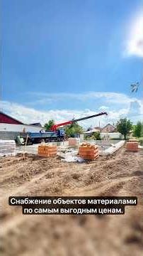Reached ground level, moving to zero mark. Foundation construction. #monolithic_solutions