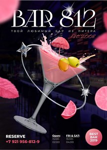 Customizable Digital Invitations – Download and Edit Instantly | Elegant and Modern Designs for Birthdays and Events. - Etsy UK