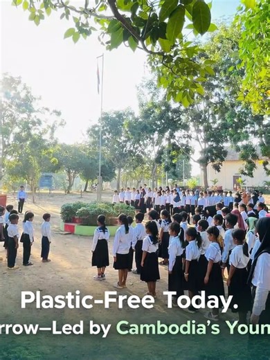 Cambodia’s Youth Lead the Green Revolution! In Tbong Khmum, 7,765 people—including thousands of students—said NO to plastic bags and YES to planting trees! Through the “Green Sprout” program, kids are learning that caring for nature is a daily habit. Proud moment for Cambodia’s environmental future! #VisitCambodia #ExploreCambodia #CambodiaNature #KindHeartedCambodians #GreenSoutheastAsia