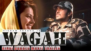 Wagah (film) ~ Complete Wiki | Ratings | Photos | Videos | Cast