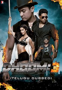 DHOOM:3 (Telugu Dubbed)