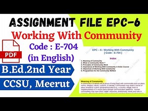 Working With Community | EPC-6 | in English | B.Ed. 2nd Year | ccsu