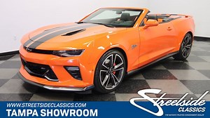 2018 Chevrolet Camaro