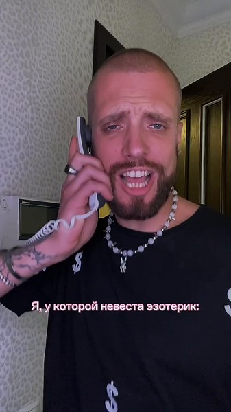 Пацаны, я хз как так вышло🤣
