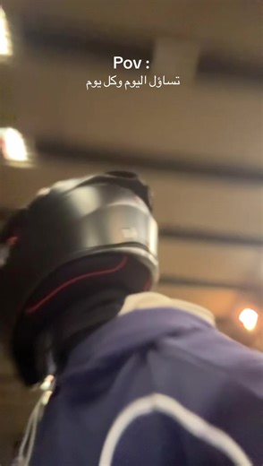 ‏#الرياض #explore #ريس #like #عشوائيات