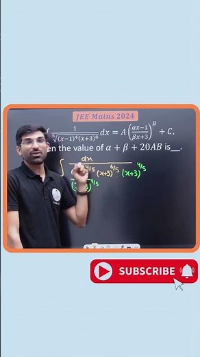 ✨JEE Mains 2024 with Indefinite Integration PYQs! 🚀📚#jeemains #jee #maths #pyq