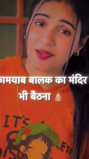 #bollywood #love #song #shortsfeed #trendingshorts #viral #shortvideo #viralvideos #subscribe