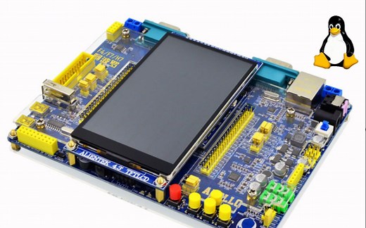 [STM32]1-在Linux下搭建ARM开发环境所做的尝试