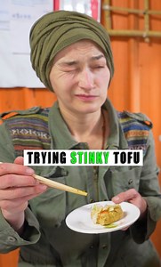 I ATE STINKY TOFU 🤢臭豆腐 Taiwan is said to be known for their food, and there is one dish in particular they are quite famous for. You can always spot it from a mile away. Its pungent odour lingers through the streets as you pass by. One whiff and you’re sure to recognize it’s very distinctive smell. It’s no wonder they call this dish STINKY TOFU, because it really does STINK ! 🤢 Now, to some people the smell alone might put them off. But for some reason this dish has become widely popular and p