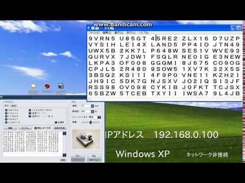 tamanのモールス練習動画11（モールス信号 速度15WPM スペース標準）Learn Morse Code