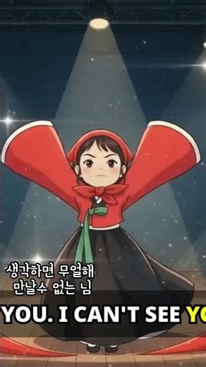 Letting go of him who loved him so much...💔(그토록 사랑한 그님을 보내고…💔)