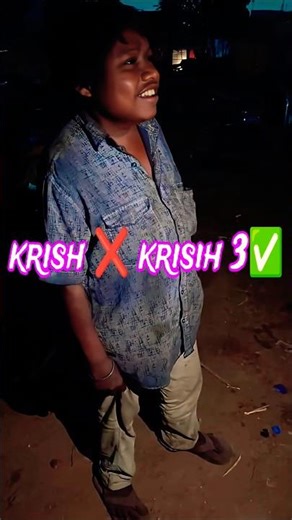 🔥krish ka gana sunega 😯 #shortsvideo #funny#trendingshorts #viralshorts