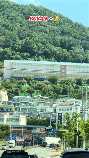Exploring Busan, South Korea: A Dream Destination