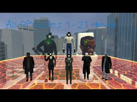 Skibidi Cosmos | Episodes 1-21 Seasons 1-5.1