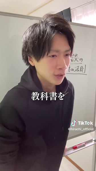 体験談の影響力とは？ヒトラーから学ぶ教訓