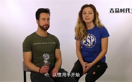 Jamar握力计的使用方法详解
