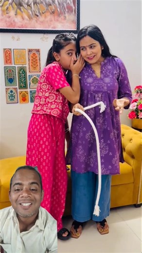 ye kya papa ne rassi sidha Kar Diya