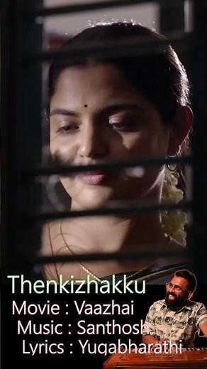 Top 10 Tamil Songs | 2024 | AR Rahman | Ilayaraja | GVP | Sana | Sean | monkstudioz