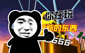 20th Century Fox 2008 Logo（2013-2020）remake（New Super Open Matte！）