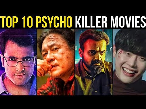 Top 10 Psychopath Killer Movies of All Time || Top Psycho Killer Movies