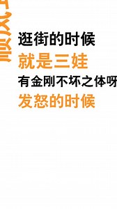 Android 5.0 Lollipop拥有iOS 8欠缺的八大功能