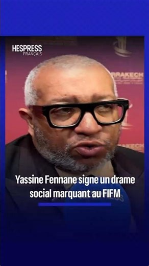 Les Fourmis : Yassine Fennane signe un drame social marquant au FIFM