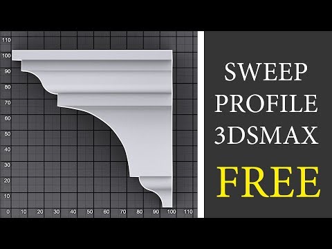 How to install Sweep Profile 2025 - Autodesk 3ds Max 2025