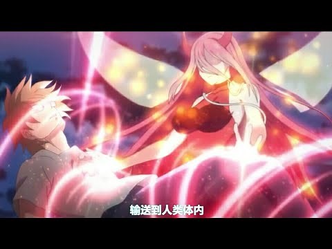 Demon spirit seed manual [AMV] In The End