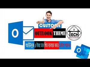 Microsoft Outlook: How to set Outlook Customize Themes.