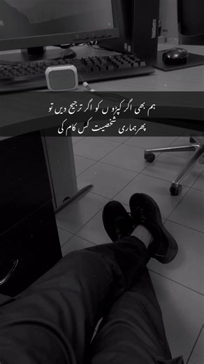 ‏🙂#magical #trending #foryoupage