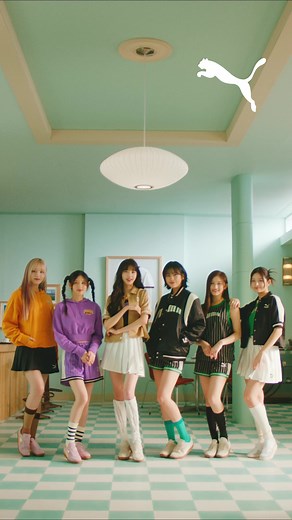 Forever Palermo - PUMA Official Collection