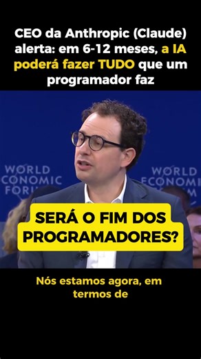 未来のコード生成とその影響について