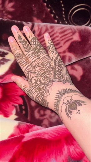 Inshallah: Hope for Bright Futures