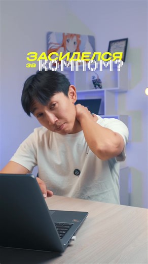 Zentek магазин электроники (@zentek.kz)’s videos with оригинальный звук - Zentek магазин электроники