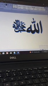 متى أستخدمت هذا الاختصار بالضبط #التقنية_العربية #تقنية #كمبيوتر | التقنية العربية
