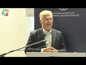 89η ΔΕΘ - Εγκαίνια Περιπτέρου Περιφέρειας Πελοποννήσου