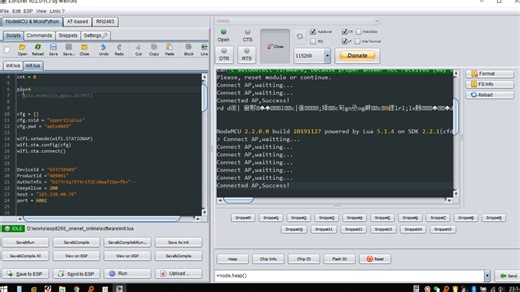 ESP8266的固件开发环境ESPlorer搭建